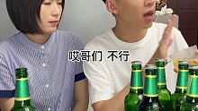 摊上这么个男友算是废了