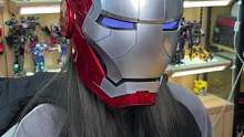 #手办 一比一的钢铁侠头盔，全自动变形太炫酷了！别让孩子看到#漫威 #钢铁侠头盔 @DOU+小助手