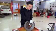 刹车片的好坏直接影响着我们的安全，今天告诉你刹车片的秘密！#每天一个用车知识 #汽车保养与维修 #埃