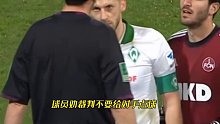 足坛那些感人的暖心瞬间！这就是足球的魅力所在吧！最后一个真汉子
