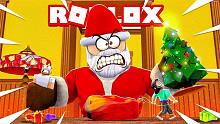 ROBLOX逃离圣诞老人：我来到圣诞老的工厂来参观！炯囧侠游戏