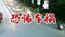 恐怖车祸#交通安全 #危险瞬间 #监控下的一幕 #万万没想到