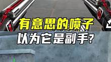有意思的喷子盘点，以为它是副手？#CF手游7周年 #CF手游