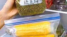 快过年了家里储备粮食多了，让冰箱干净整洁就用#食品保鲜袋 把肉分成一次的量用密封保鲜袋装起来，拿出来