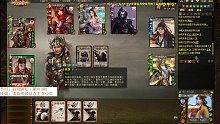 【百坑讲坛】410(下)·唐姬才是牌王！
