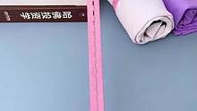 换季衣服可以用这个#捆绑带 捆起来收纳，拿取方便利索，还很省空间#衣服收纳带