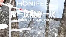 居然因为拖地被夸了！就是用的这个#地板清洁液 ，拖地干净没水渍气味也好闻#好物推荐