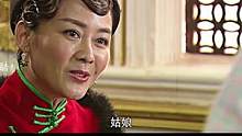 最后结局精彩了，点击上方（红色按钮）可看完整版哟