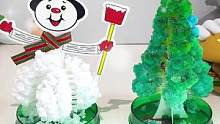 给孩子玩的圣诞树～#圣诞树 #圣诞礼物 #纸树开花 #圣诞节 #手工diy