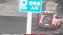 酒喝懵了赶走代驾，代驾报了警