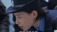 #李斯丹妮新剧用猫眼突破案情 张叶警官通过对比指纹痕迹，发现莫莫失踪前曾进入邻居家里#消失的孩子 