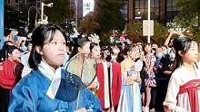 宁德同袍中秋祭月活动，网友:让传统文化回归大众视频。活动主办:@宁德汉服 @宁德市首家汉服体验~半月