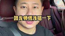 太阳升起时投身工作 夕阳西下后与爱人相拥 闲暇时光里与好友相伴#vlog日常