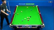 这技术冲球、一看就练的不少！不炸清都难 #台球 #一杆清台 #台球是一种生活 #我要上热门 