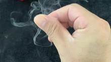 慢放百倍教你空手生烟 这招太好玩了！#魔术教学