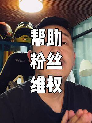 #跟賈哥學(xué)騎車 #摩托車 #騎士 #避坑指南  成都金摩，一個神奇的地方