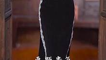 1799 黑色显瘦真是yyds!#改良旗袍 