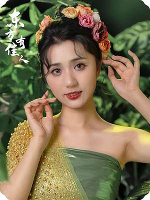 走！帶你去傣族雨林！#花西子 #蠶絲蜜粉餅 #定妝