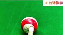 #台球是一种生活 #台球教学 #24小时营业 #西昌乔氏台球俱乐部 #西昌乔氏台球俱乐部嘉月台店 