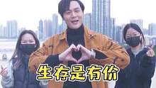 每次听这首歌，都会觉得被治愈了～#生命有价 #粤语歌 #手势舞