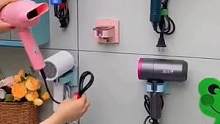 有吹风机无处安放的买这个 #吹风机挂架 #好物推荐 #吹风机置物架 #置物架推荐 