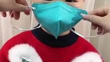 N95 #儿童口罩 孩子出门戴很放心，五层加厚防护还透气，赶紧给孩子囤上