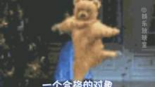 女朋友好端端送我手机，结果...还好像素级查岗还我清白！ #像素级查岗方式 