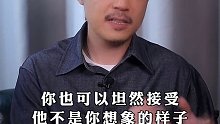 有松弛感的女人，都经历过不同的伤痛