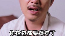 自私的人，首先权衡他的利益，包括你的感情。