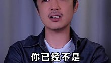 能让男人回头哭求的女人，是你吗？情感 爱情 分手 男人 女人