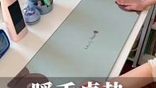 天冷了，给孩子换了加热#桌垫，冬天写作业画画再也不冻手了，孩子用着舒心，妈妈放心#学习用品#暖手桌垫