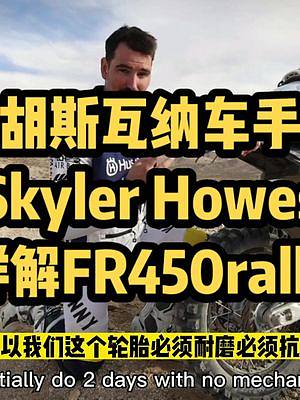 我發(fā)布了一個(gè)新視頻，快來圍觀吧！