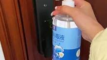 家人们，这个看到能拍的一定要拍!家家户户都需要!#酒精喷雾#家庭必备#做好个人防护