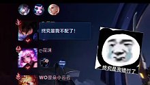 澜到头来是我自作多情了