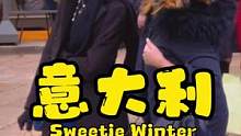 Sweetie winter#街拍 #海外生活 #外国小姐姐 #杜拉拉在意大利