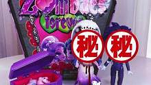 脑袋还能打开？！！僵尸新娘娃娃盲盒！
#僵尸新娘#僵尸盲盒 #活死人娃娃#潮玩手办 #梨纸