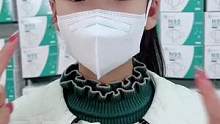 N95#n95口罩 #五层防护口罩 #热门立体口罩推荐 #出门必备 #儿童口罩 