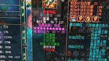 玩玩双刀#游戏 