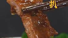 要想猪扒嫩而不柴，选材也是关键哦！跟着我一起做，轻松学会多汁弹嫩的秘制猪扒做法~#美食专业者联盟 #