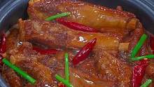 快过年啦，年夜饭安排一锅这样的卤味，全家人都夸你是大厨，太香啦～