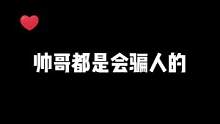 这波一打五 怎么说嘛！？#大司马