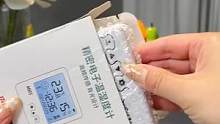 冬天房子里肯定缺不了这个东西，温度提前知道才能更好的提前穿衣服#温度计