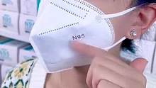 秋冬新款#n95口罩 5层加厚的防护#独立包装#出门必备#家庭必备#五层防护口罩