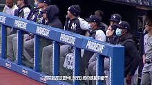 EP03 纽约 MLB版