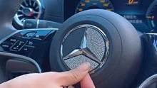 方向盘车标装饰贴，家有女生的，给她安排上#汽车好物 #汽车装饰