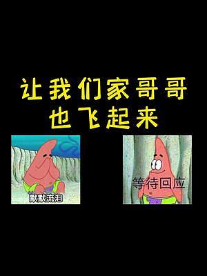 這和在街上LS有什么區(qū)別……#內向社恐 #185大帥哥 #學術感舞蹈