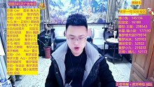 【盛世-迷醉【秋弟】】打上王者就有牌面！！？
