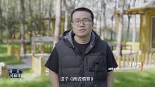 徐静雨id