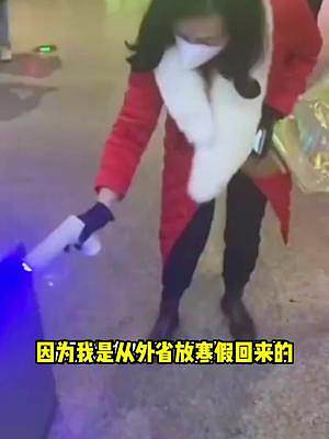 #酒精噴霧