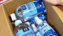刚需刚需刚需，这个看到能拍一定拍，现在这个时候家家户户都需要#酒精喷雾